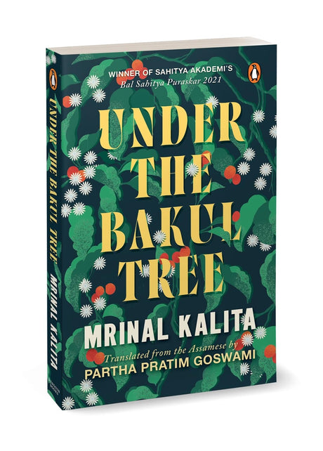 Under the Bakul Tree - Retail Maharaj