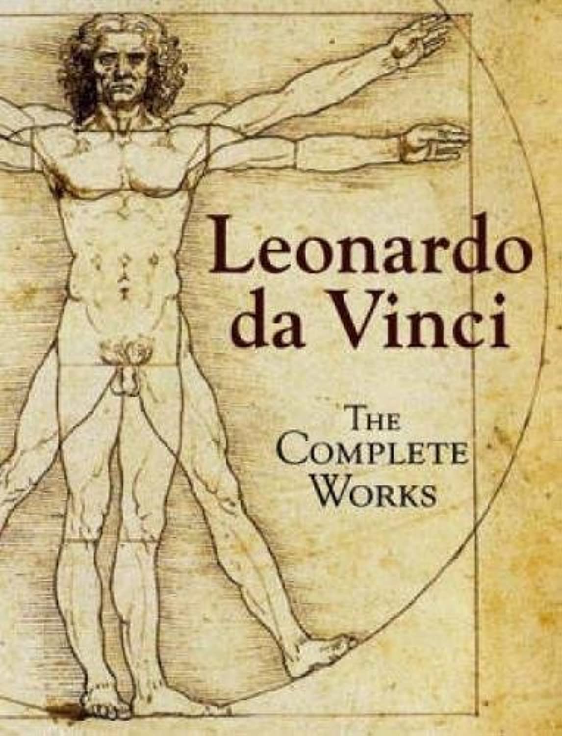 Leonardo da Vinci - Retail Maharaj