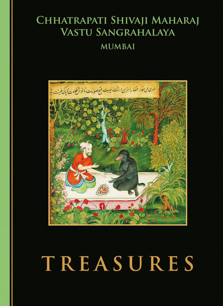 Treasures: Chhatrapati Shivaji Maharaj Vastu Sangrahalaya, Mumbai - Retail Maharaj