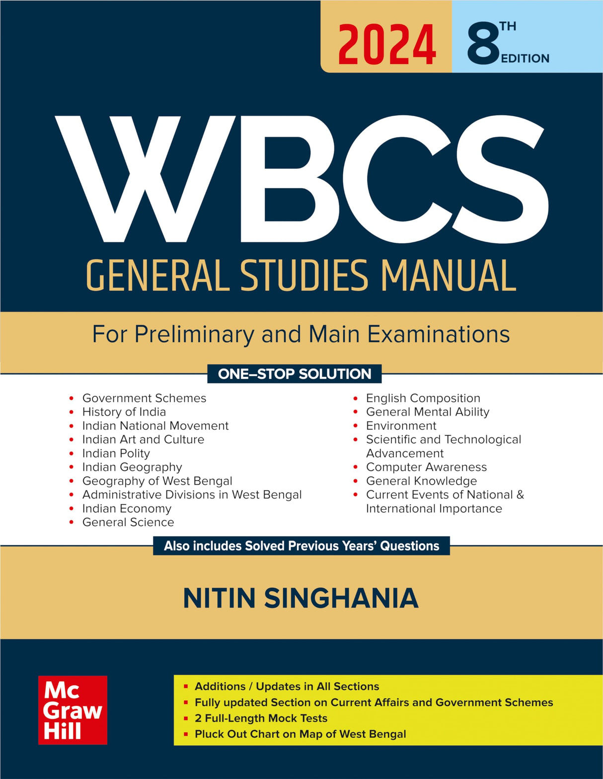 WBCS General Studies Manual (Bengali) - Retail Maharaj