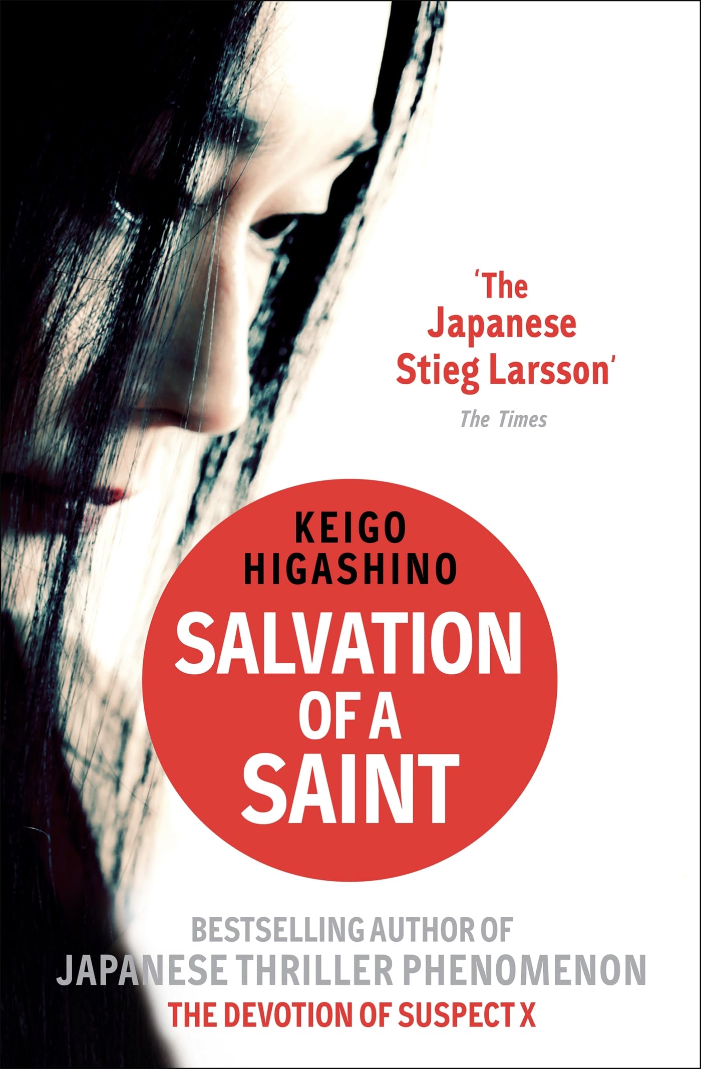 SALVATION OF A SAINT - Retail Maharaj