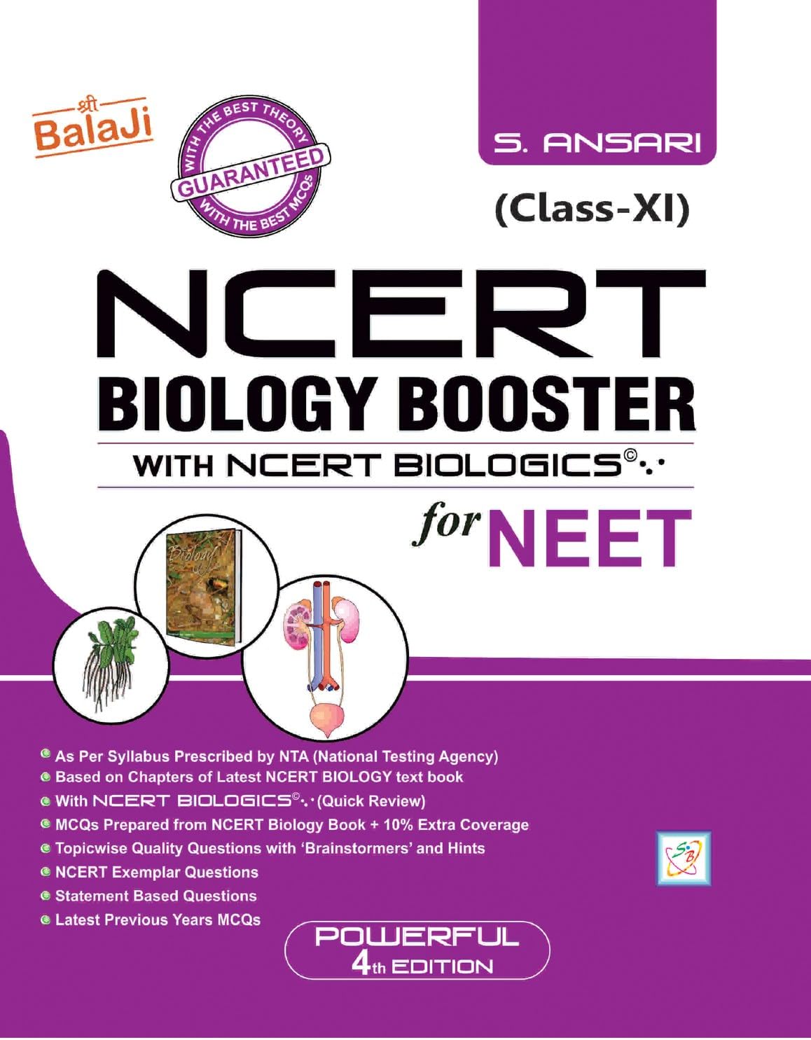 NCERT Biology Booster For NEET Volume 1 Class 11 - Retail Maharaj