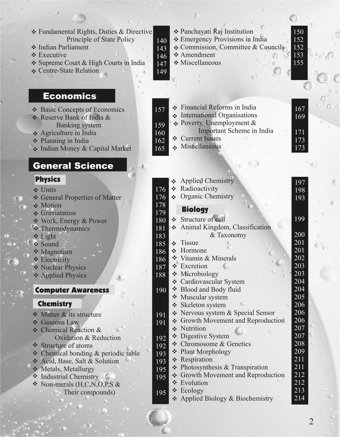 WBCS (Preliminary) Subject Wise & Topic Wise Question Bank with Math & GI Solved (English Version) - Retail Maharaj