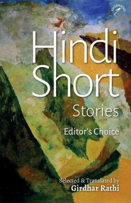 Hindi Short Stories: Editor's Choice - Retail Maharaj