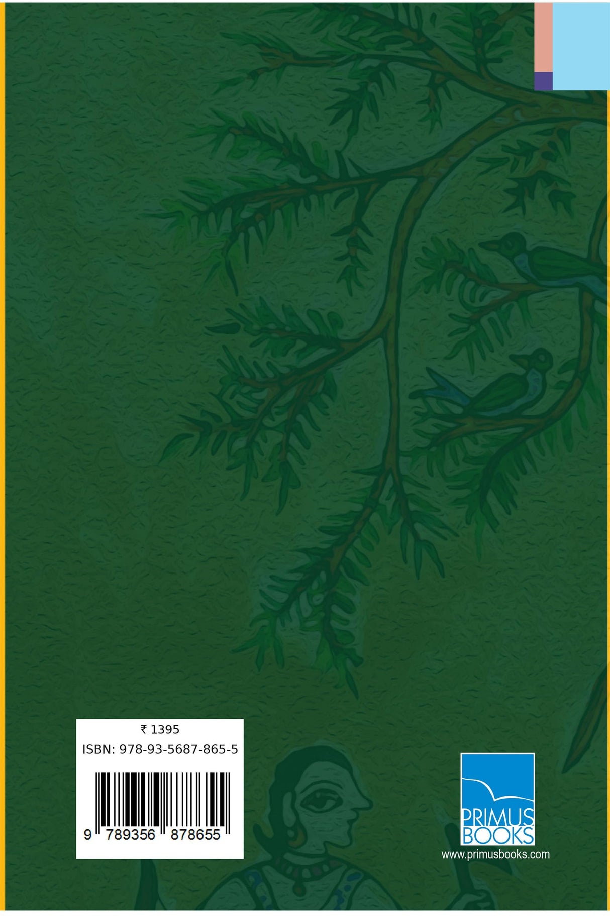 Biological Apocalypse: Species Extinction in the Anthropocene - Retail Maharaj