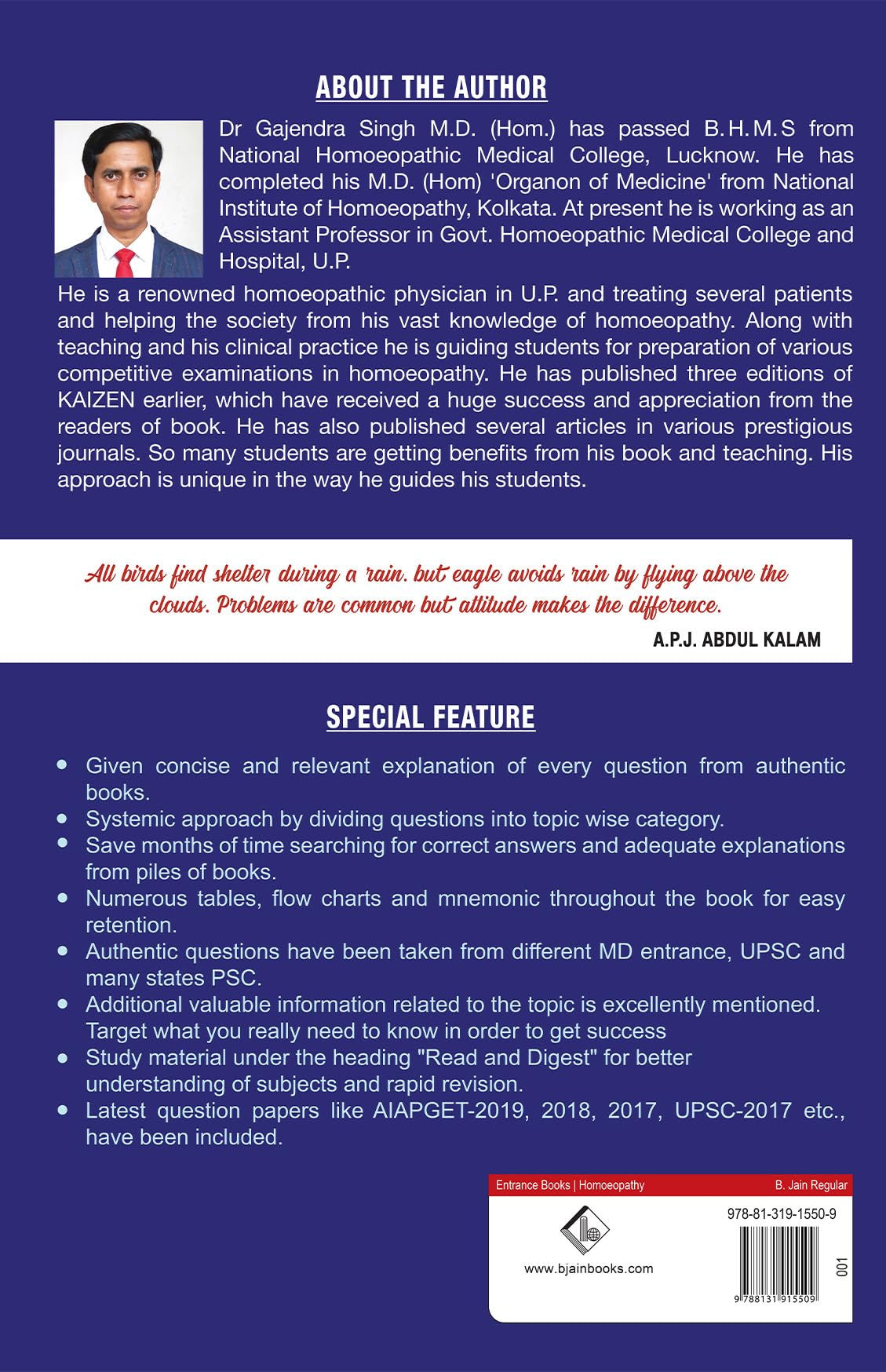 Kaizen Volume 2 - Continuous Improvement for competitive Examinations in Homeopathy - Retail Maharaj