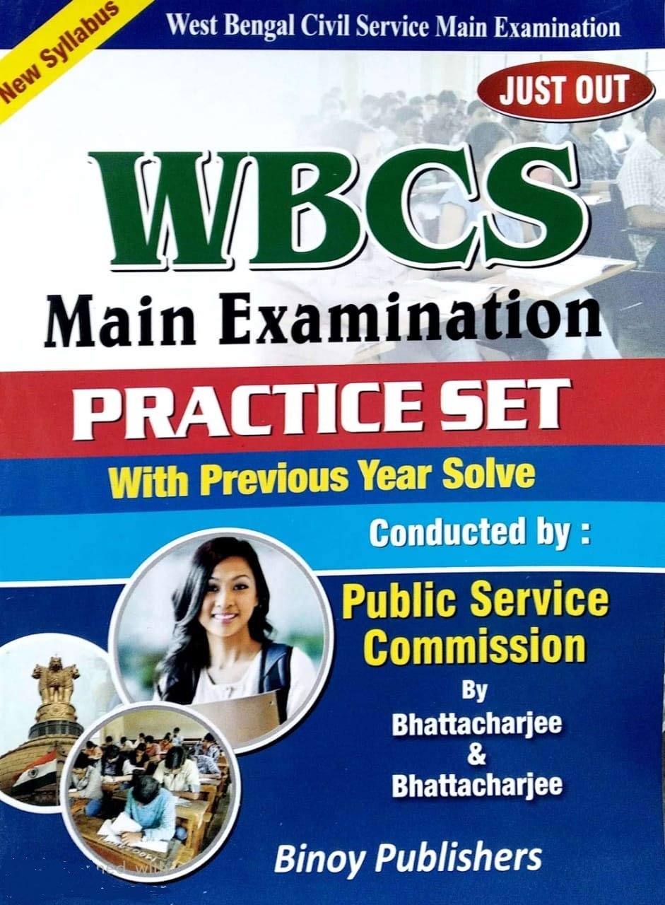 WBCS Main Examination Practice Set with Previous Year Solve in English - Retail Maharaj