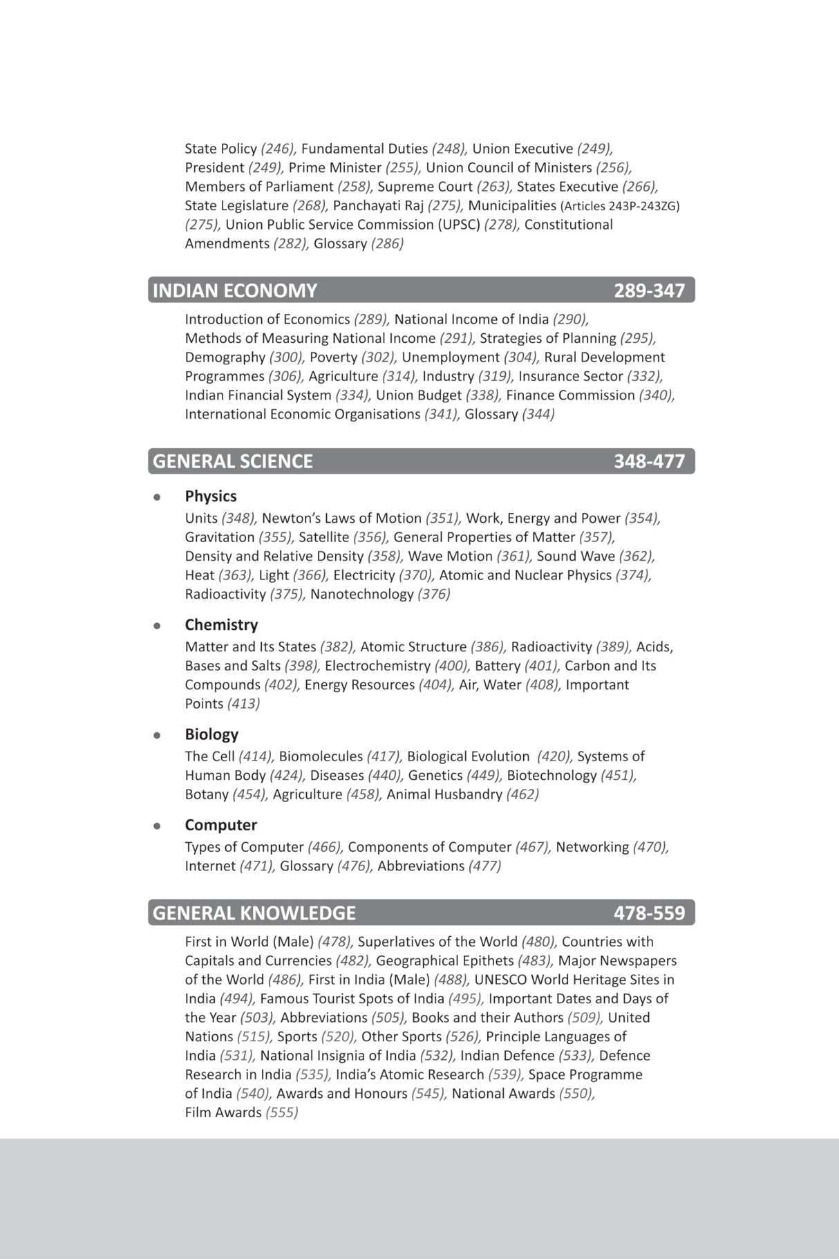 Arihant General Knowledge 2025 with Current Affairs Update For All Competitive Exams | UPSC, State PSC, SSC, Bank, Railways RRB, Defence NDA/CDS, CUET , Teaching, State Govt & other - Retail Maharaj