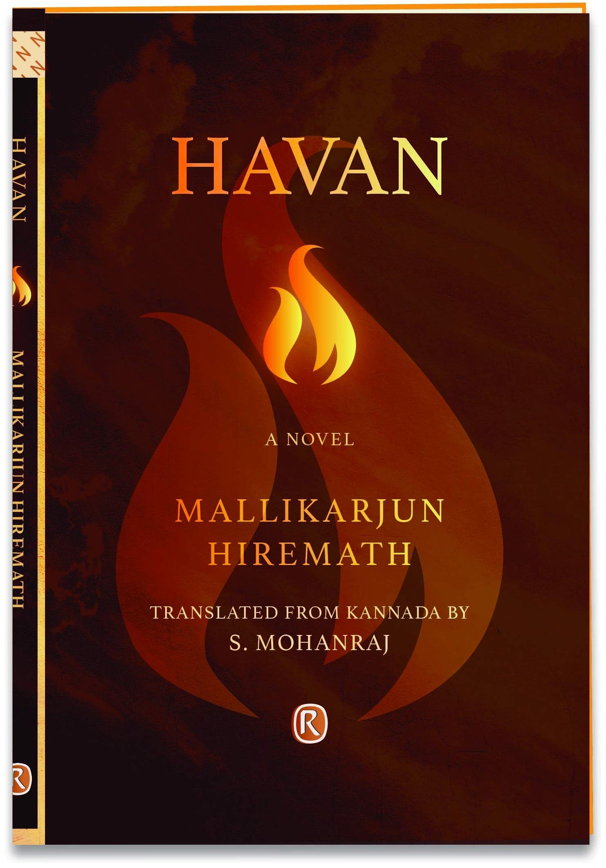 Havan (Ratna Translation Series) - Retail Maharaj