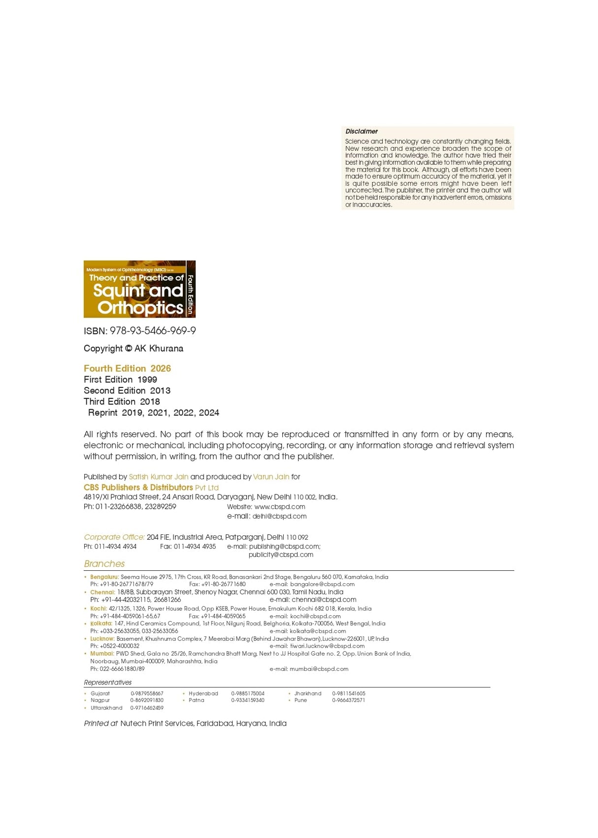 Modern System of Ophthalmology (MSO Series) | Theory and Practice of Squint and Orthoptics, 4/e