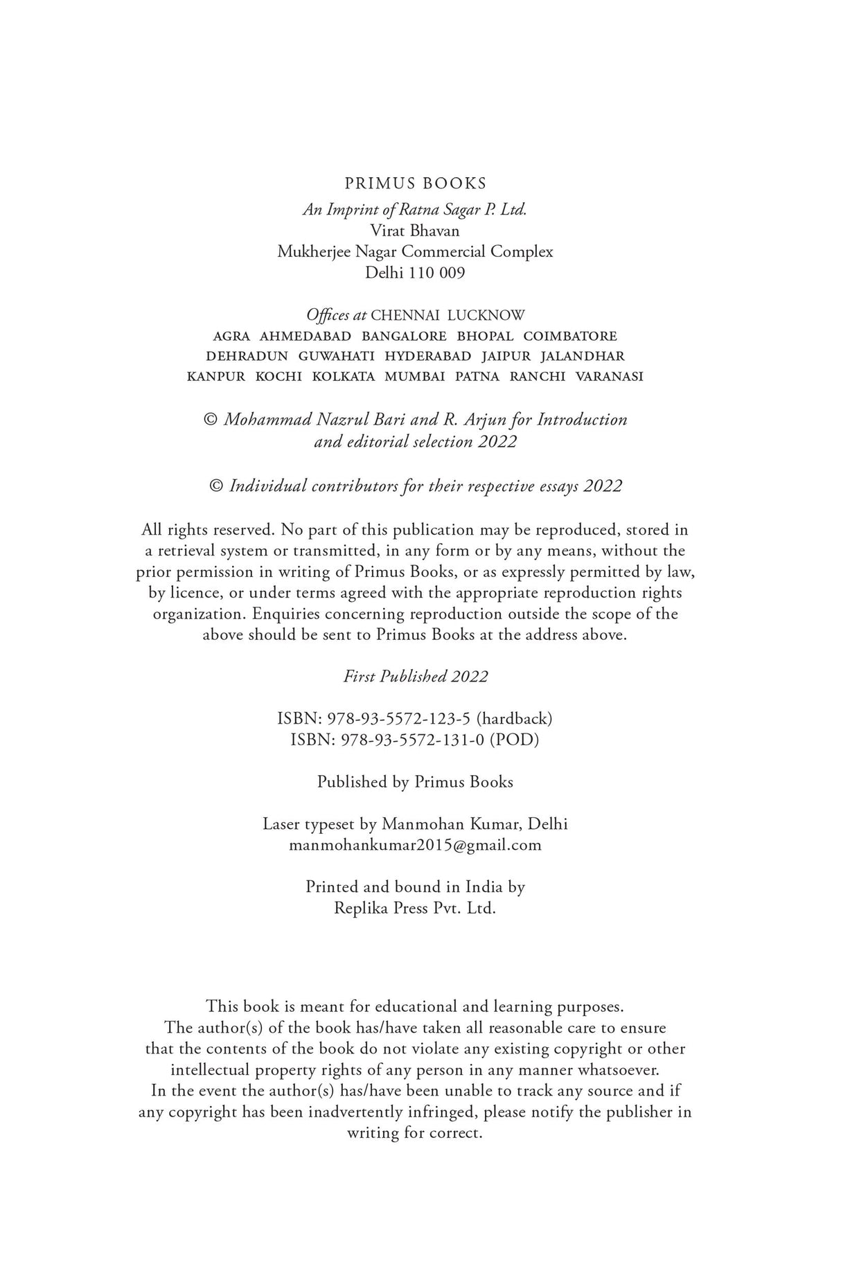 Emperors, Saints and People: Revisiting Deccan History - Retail Maharaj