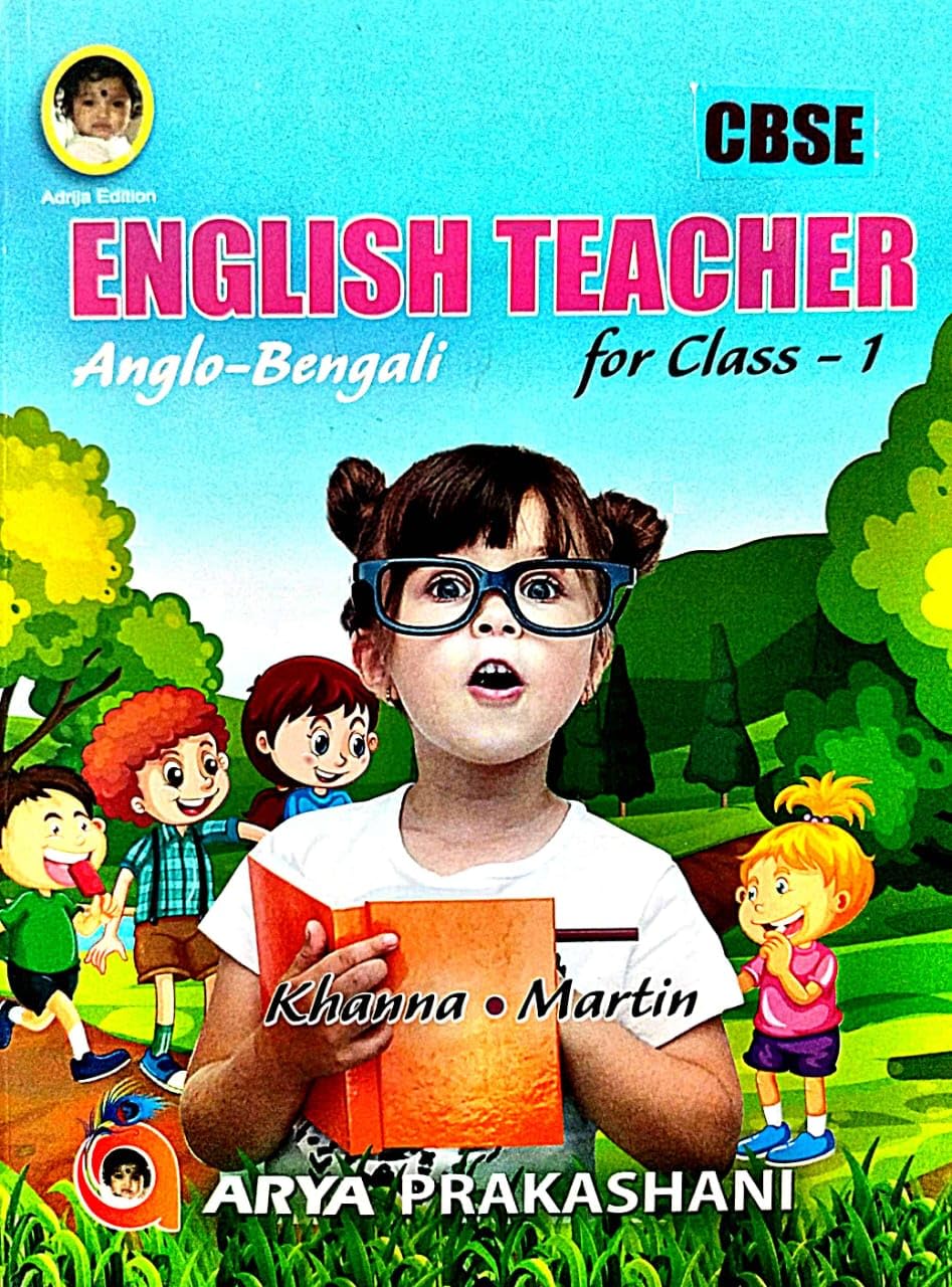 English Teacher Anglo - Bengali For Class - 1 CBSE (Bengali Version) - Retail Maharaj