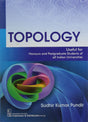 TOPOLOGY USEFUL FOR HONOURS AND POSTGRADUATE STUDENTS OF ALL INDIAN UNIVERSITIES (PB 2021) - Retail Maharaj