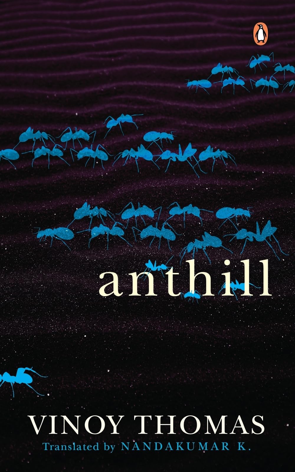 Anthill (Puttu, winner of Kerala Sahitya Akademi Award) - Retail Maharaj