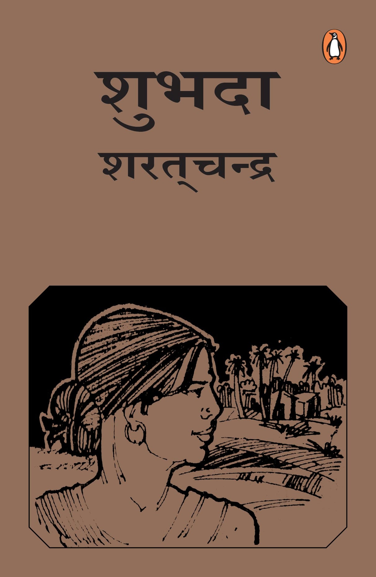 Shubhda/शुभदा - Retail Maharaj