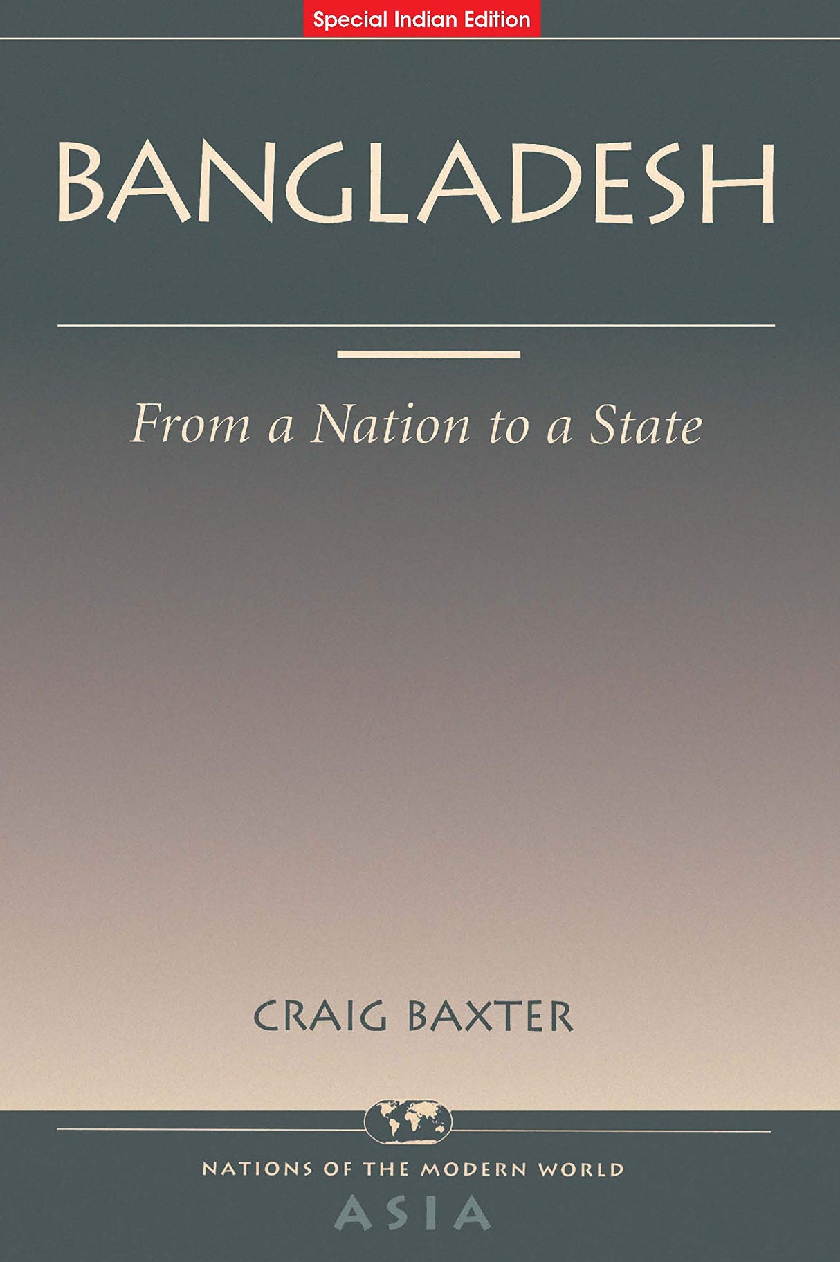 Bangladesh - Retail Maharaj