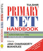 West Bengal Primary TET Handbook - Retail Maharaj