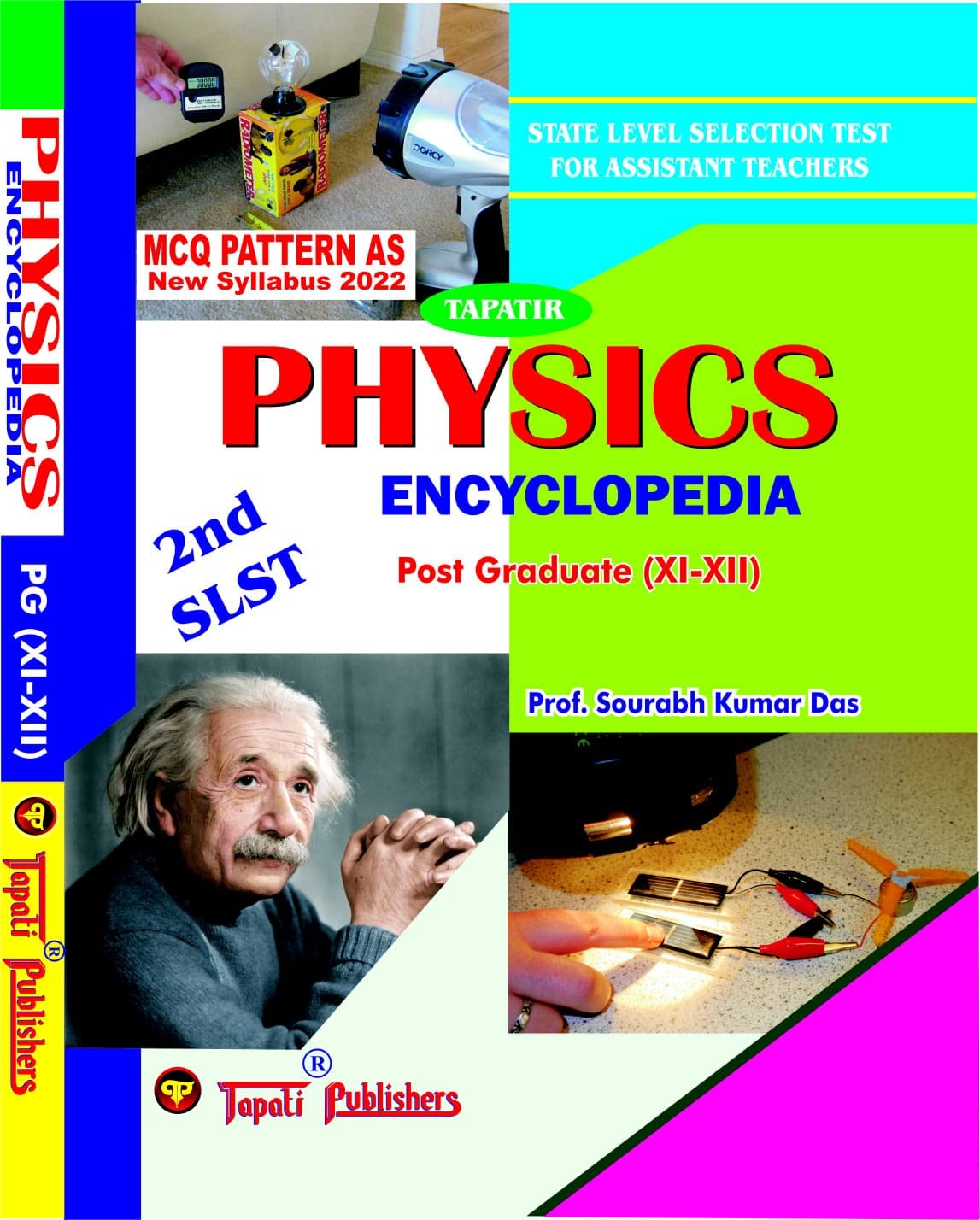 SLST PHYSICS Encyclopedia (XI-XII) - Bengali Version - Retail Maharaj