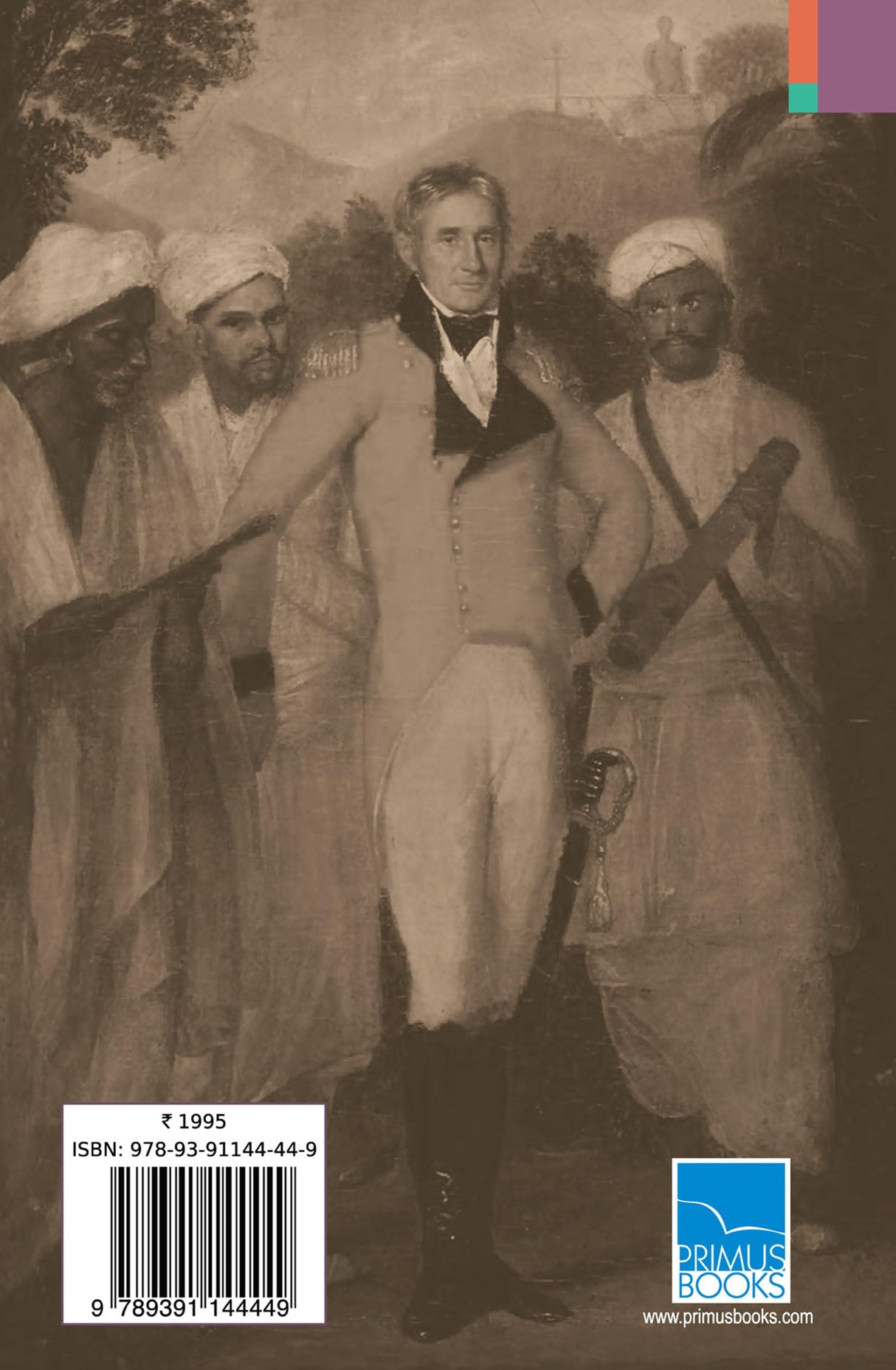 India's History, India's Raj: Essays in Historical Understanding - Retail Maharaj