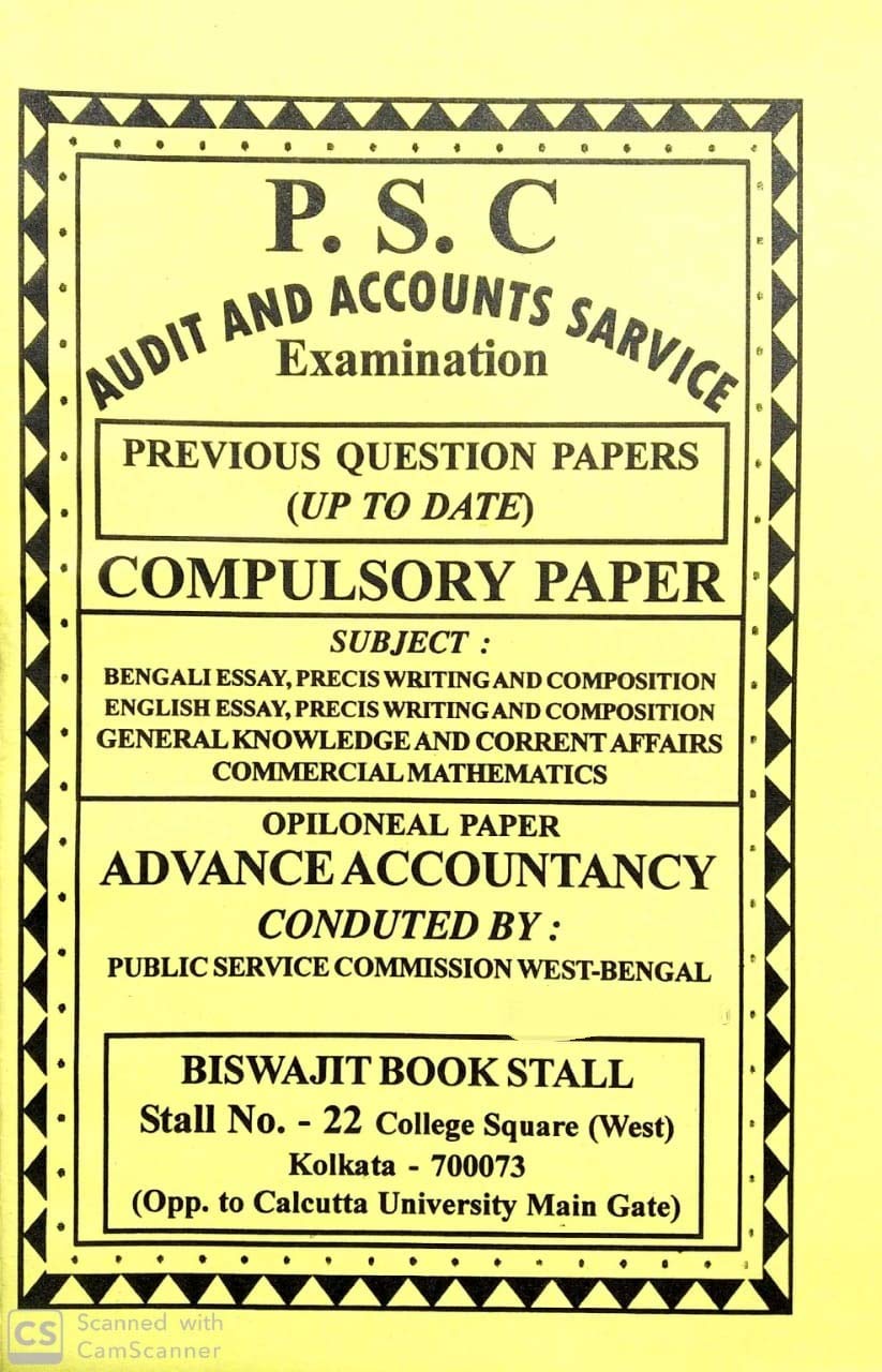 West Bengal P.S.C Audit & Accounts Service Examination Previous Qustion Paper for Compulsory Paper in Bengali & English - Retail Maharaj
