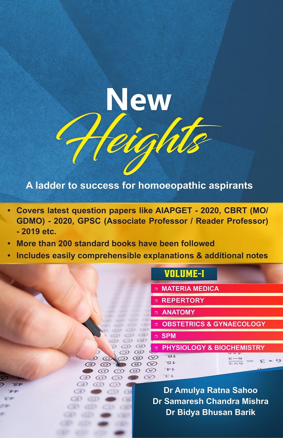 New Heights A Ladder to Success for Homoeopathic Aspirants Volume - 1 - Retail Maharaj