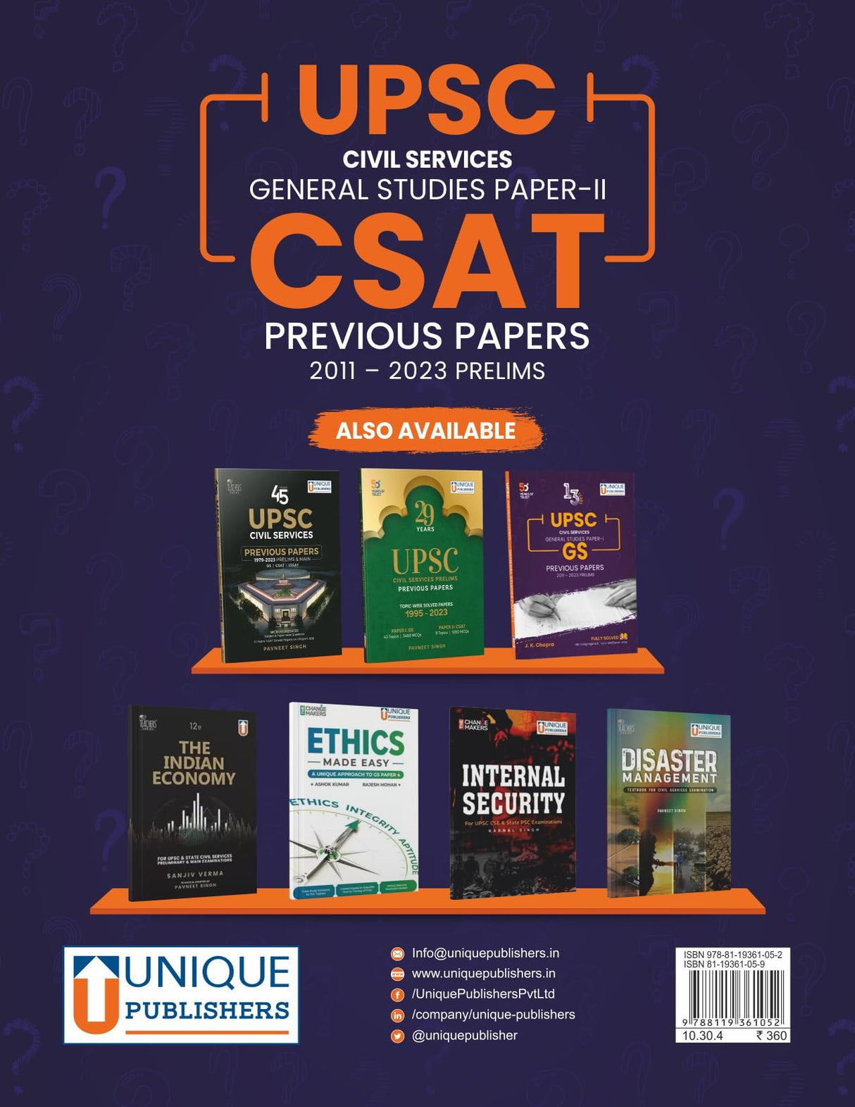 13 YERAS UPSC CIVIL SERVICES GENERAL STUDIES PAPER-II CSAT PREVIOUS PAPER BY J.K. CHOPRA