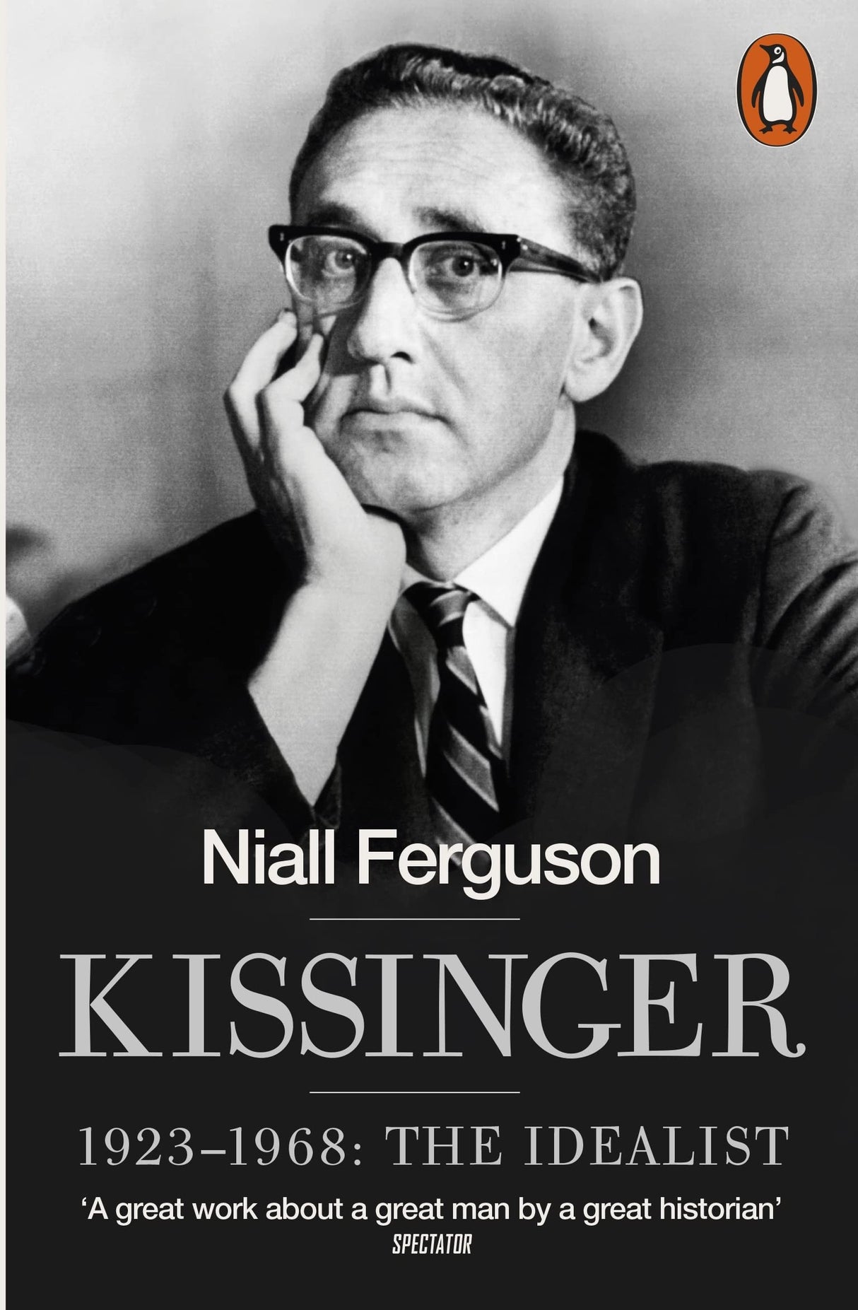 Kissinger - Retail Maharaj