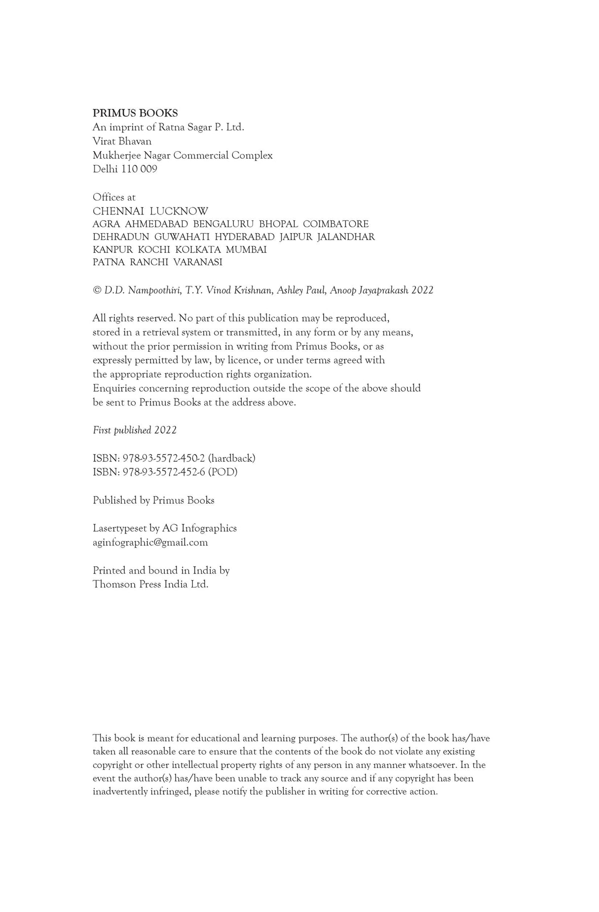 Nationhood, Social Justice and Unequal Transformations: Essays for K.R. Narayanan