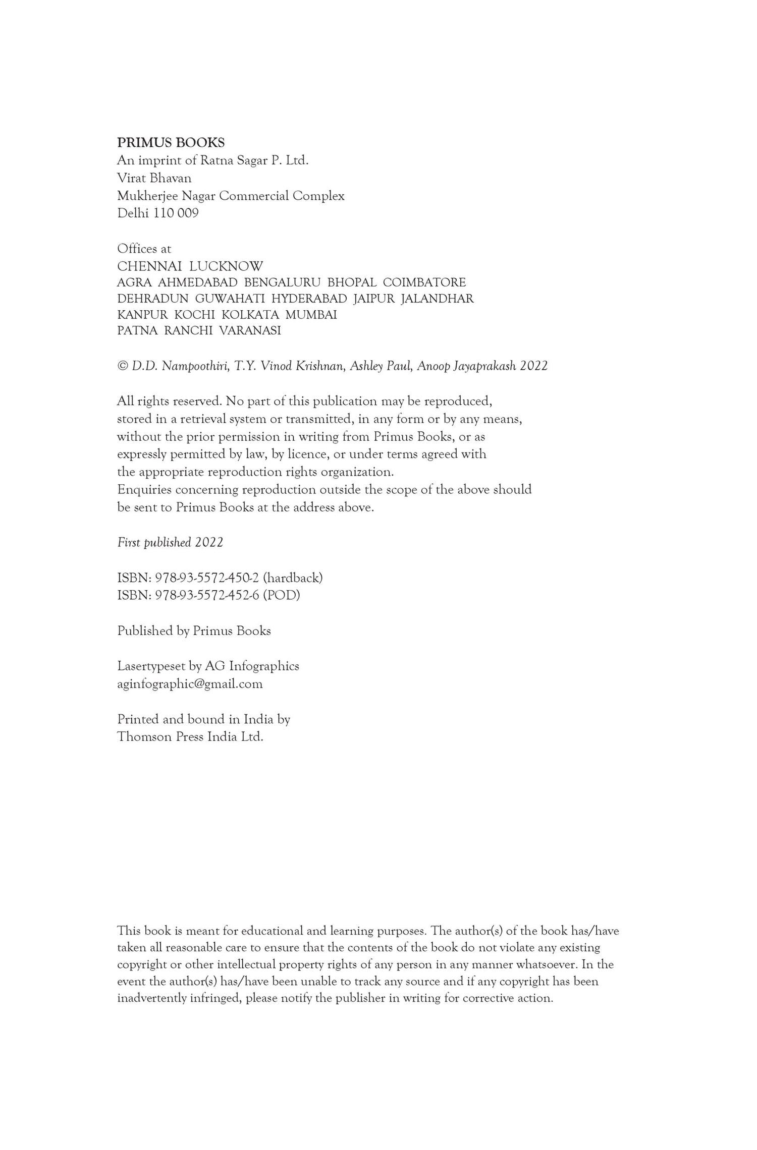 Nationhood, Social Justice and Unequal Transformations: Essays for K.R. Narayanan