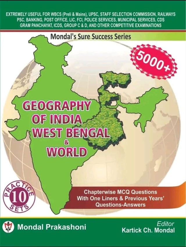 Geography of India, West Bengal & World (English Version) - Retail Maharaj