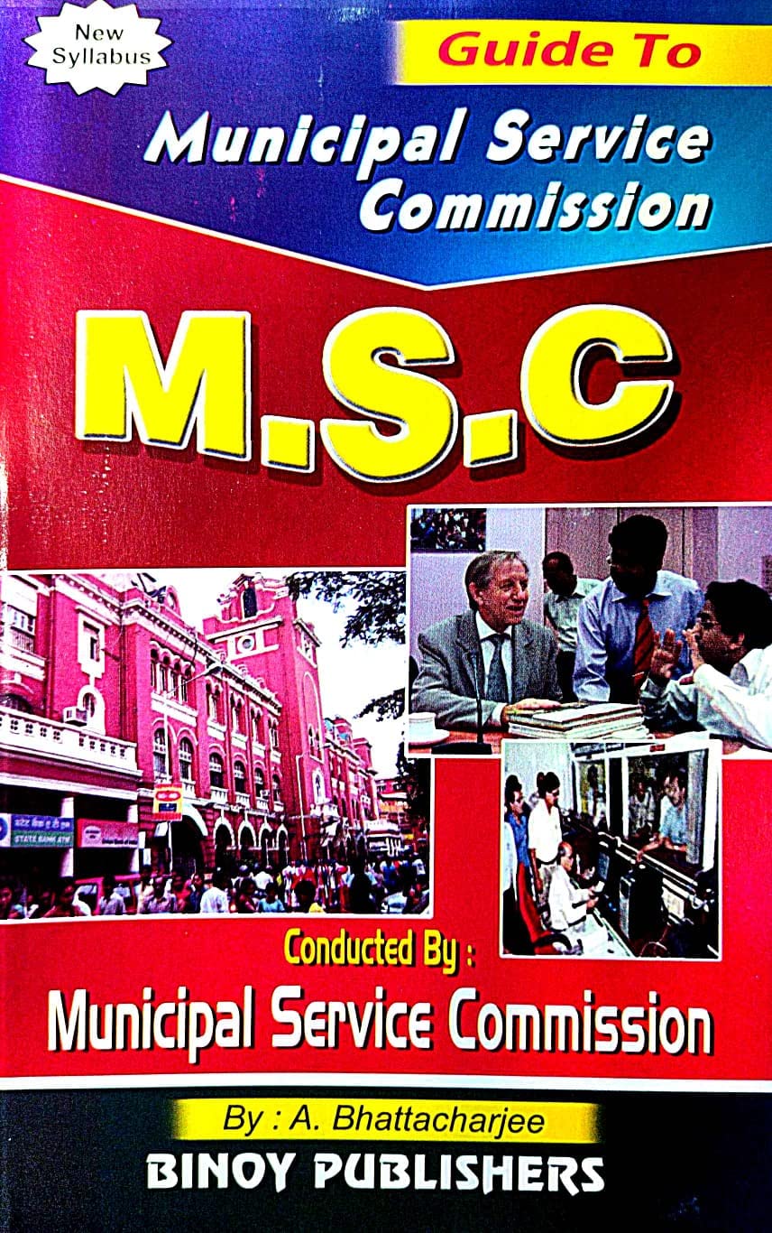 Guide To Municipal Service Commision (M.S.C ) (English Version) - Retail Maharaj