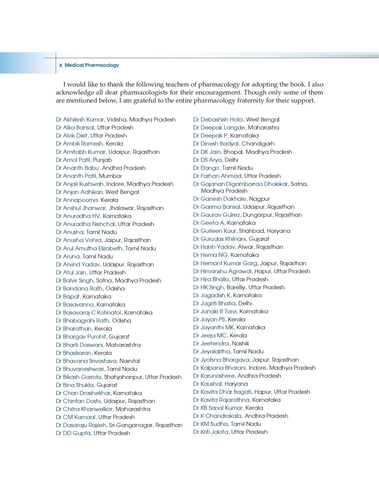 Medical Pharmacology 8ed. | As per the latest NMC Guidelines - 2025 | ISBN - 9789349057043