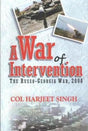 A War of Intervention: The Russo-Georgia War, 2008 - Retail Maharaj