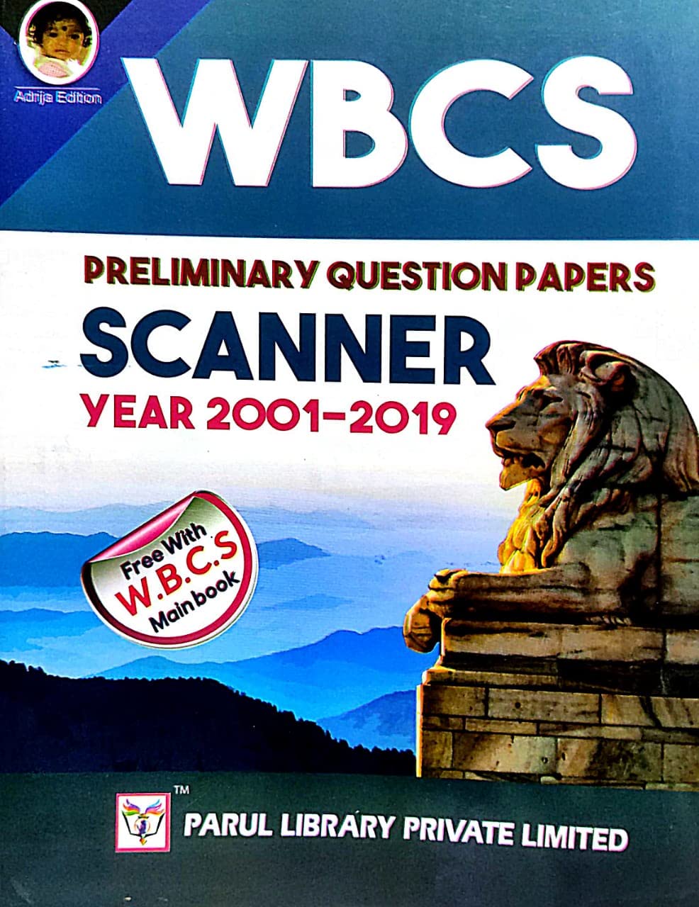 A GuideBook Of WBCS Preliminary (Bengali Version) + Preliminary Question Papers Scanner Year 2001-2019 - Retail Maharaj