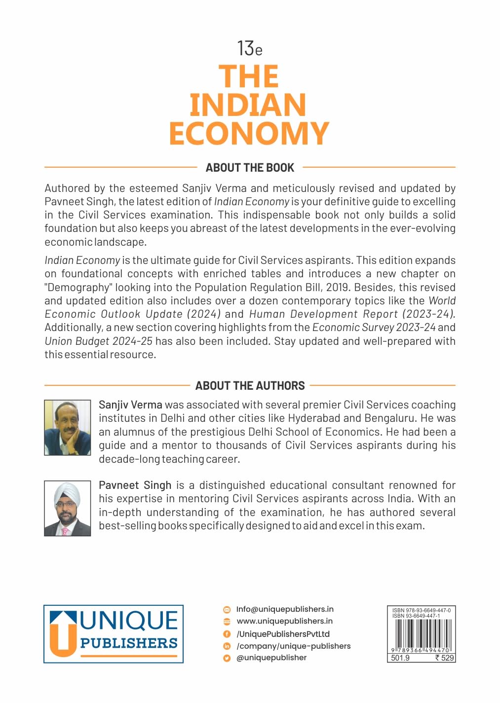 The Indian Economy: For UPSC & State Civil Services Preliminary & Main Examinations (Also Useful For UG Examinations), 13th Edition