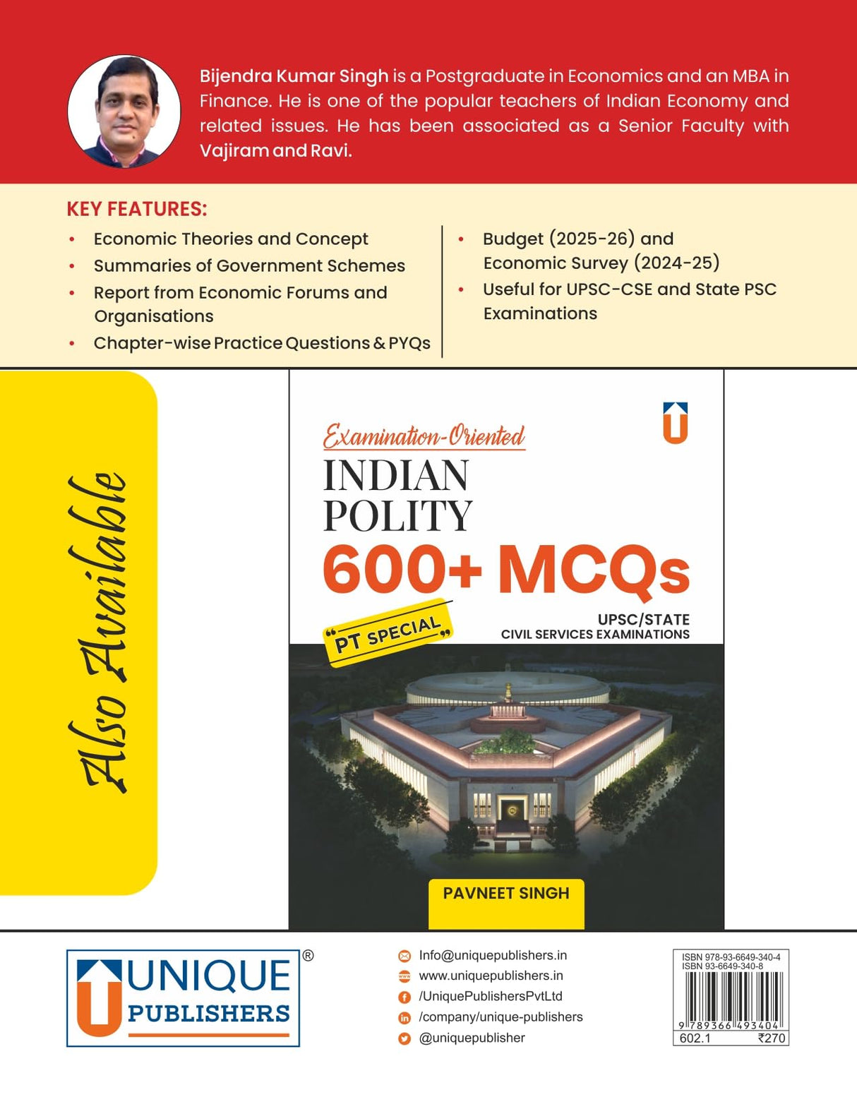 Indian Economy 600+ MCQs Book for UPSC CSE & State Civil Services Examinations | UPSC Prelims Special Edition