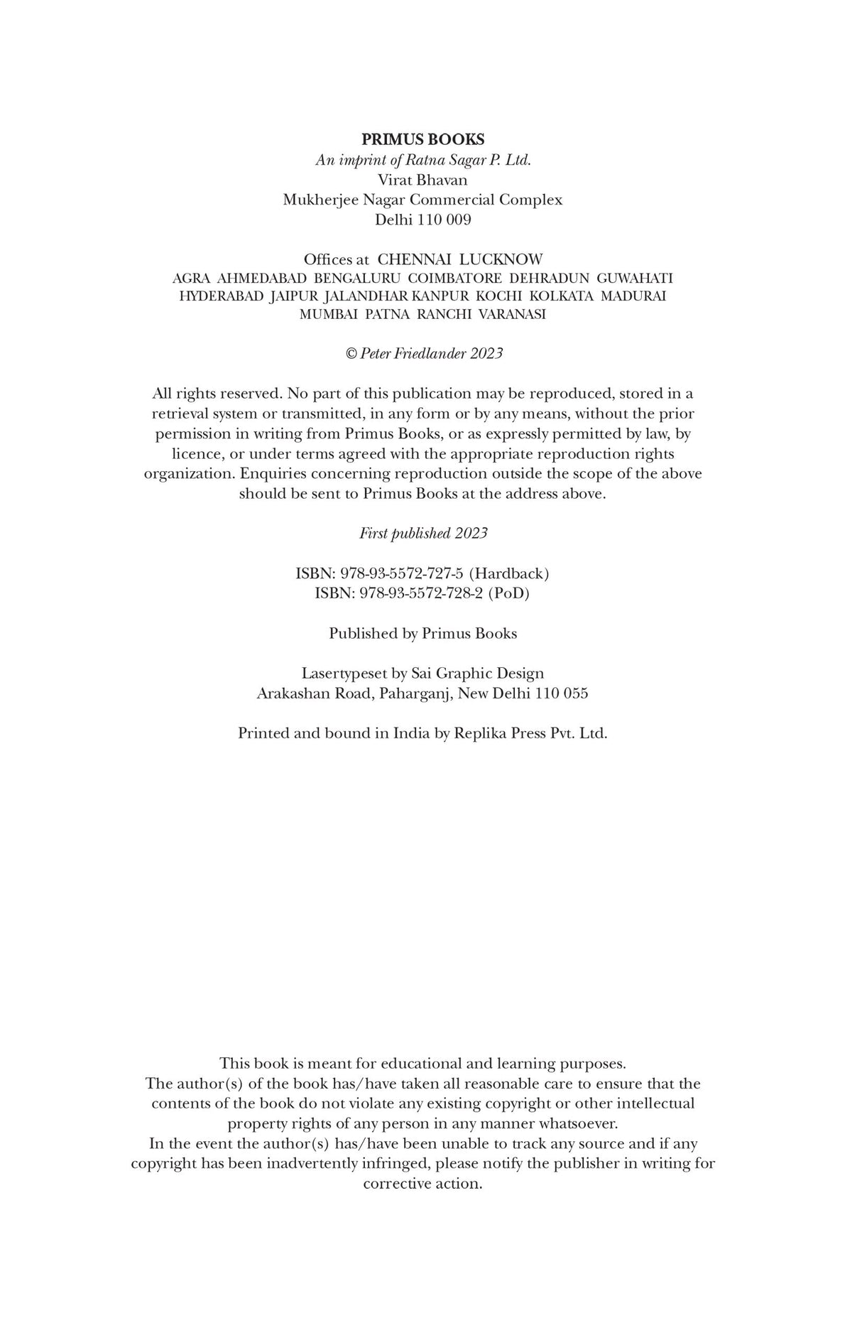 Kabir Poems in Transformation: A Fountain of Creativity - Retail Maharaj