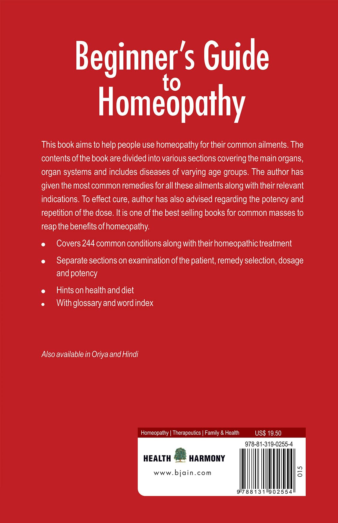 Beginners Guide to Homeopathy Know How of Common Ailments and their Homeopathic Management - Retail Maharaj