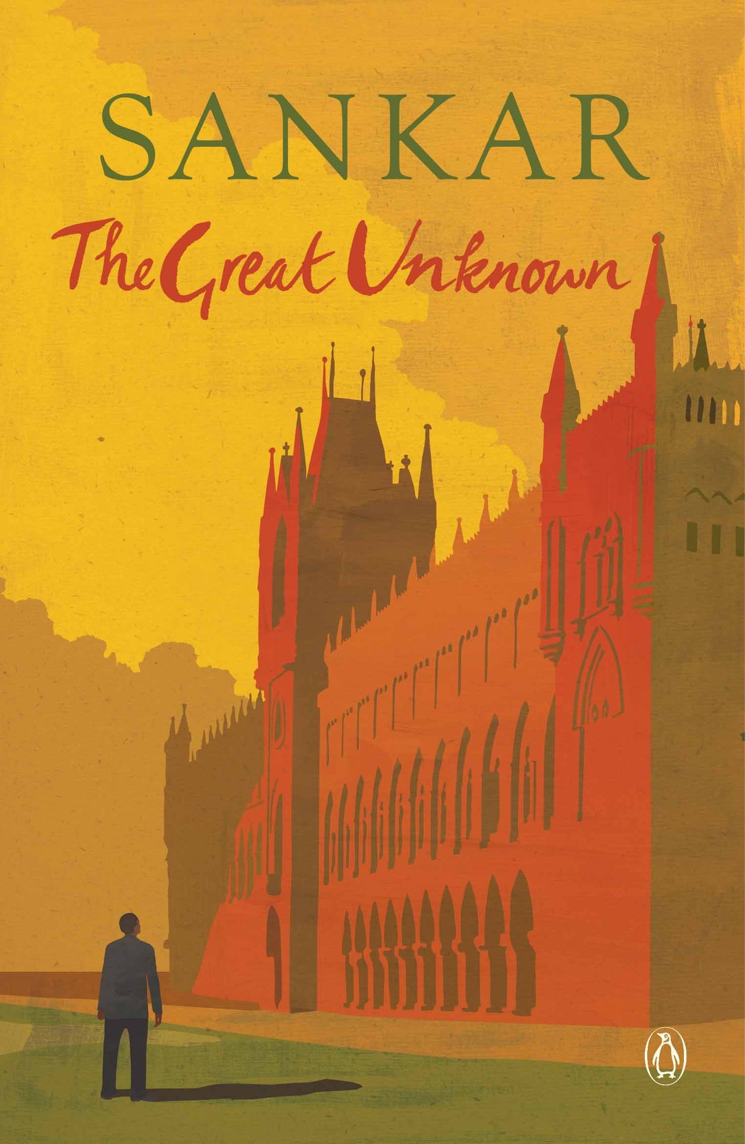 The Great Unknown - Retail Maharaj