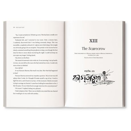 Ghosts, Supernatural and Tales of the Uncanny: A classic, collectable edition of Satyajit Ray’s iconic horror stories, featuring his original illustrations | Foreword by Sandip Ray | Ages 11+ - Retail Maharaj