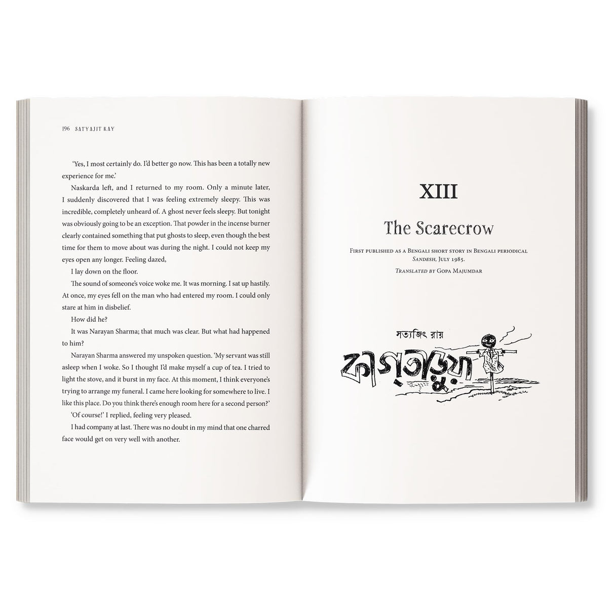 Ghosts, Supernatural and Tales of the Uncanny: A classic, collectable edition of Satyajit Ray’s iconic horror stories, featuring his original illustrations | Foreword by Sandip Ray | Ages 11+ - Retail Maharaj