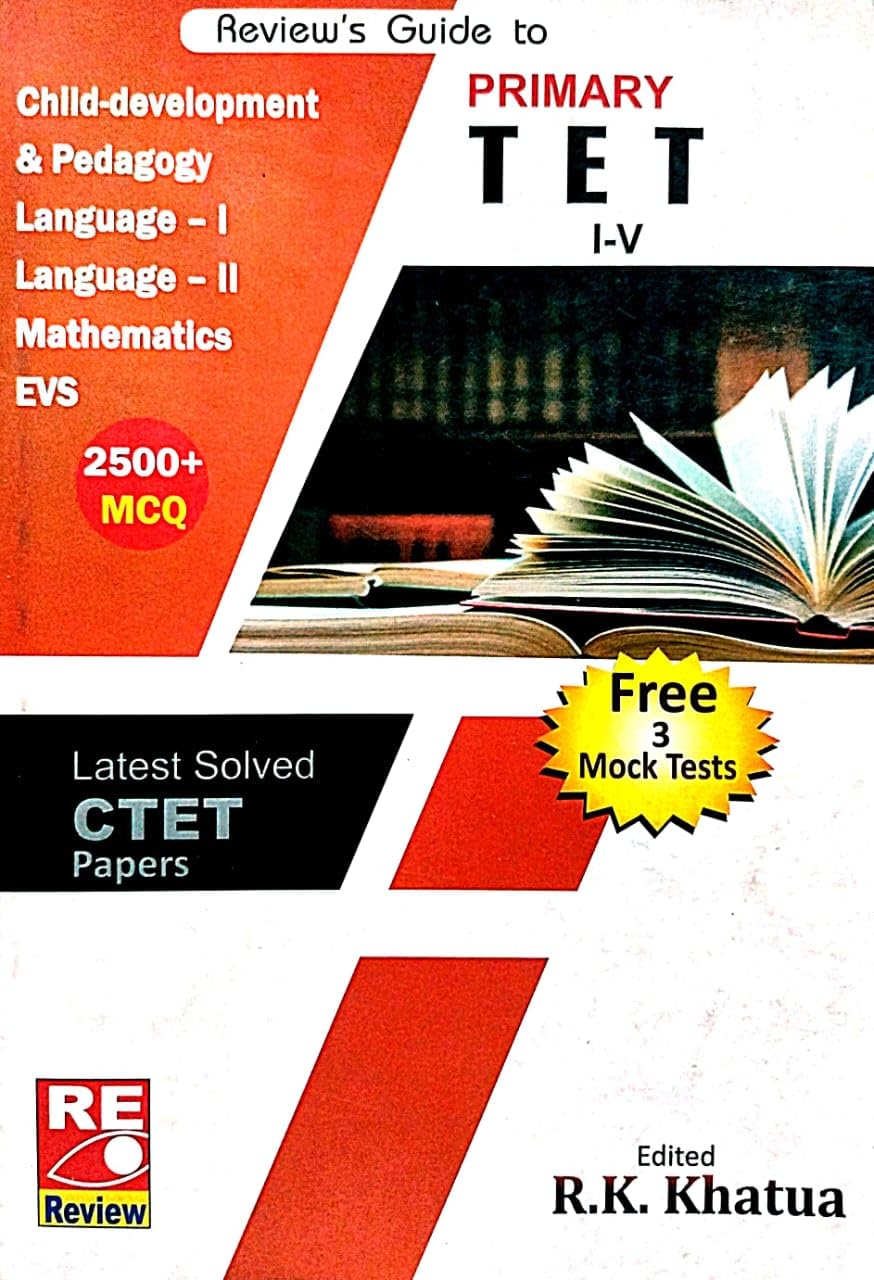 Guide To Primary TET (I-IV) Free 3 Mock Test (Bengali Version) - Retail Maharaj