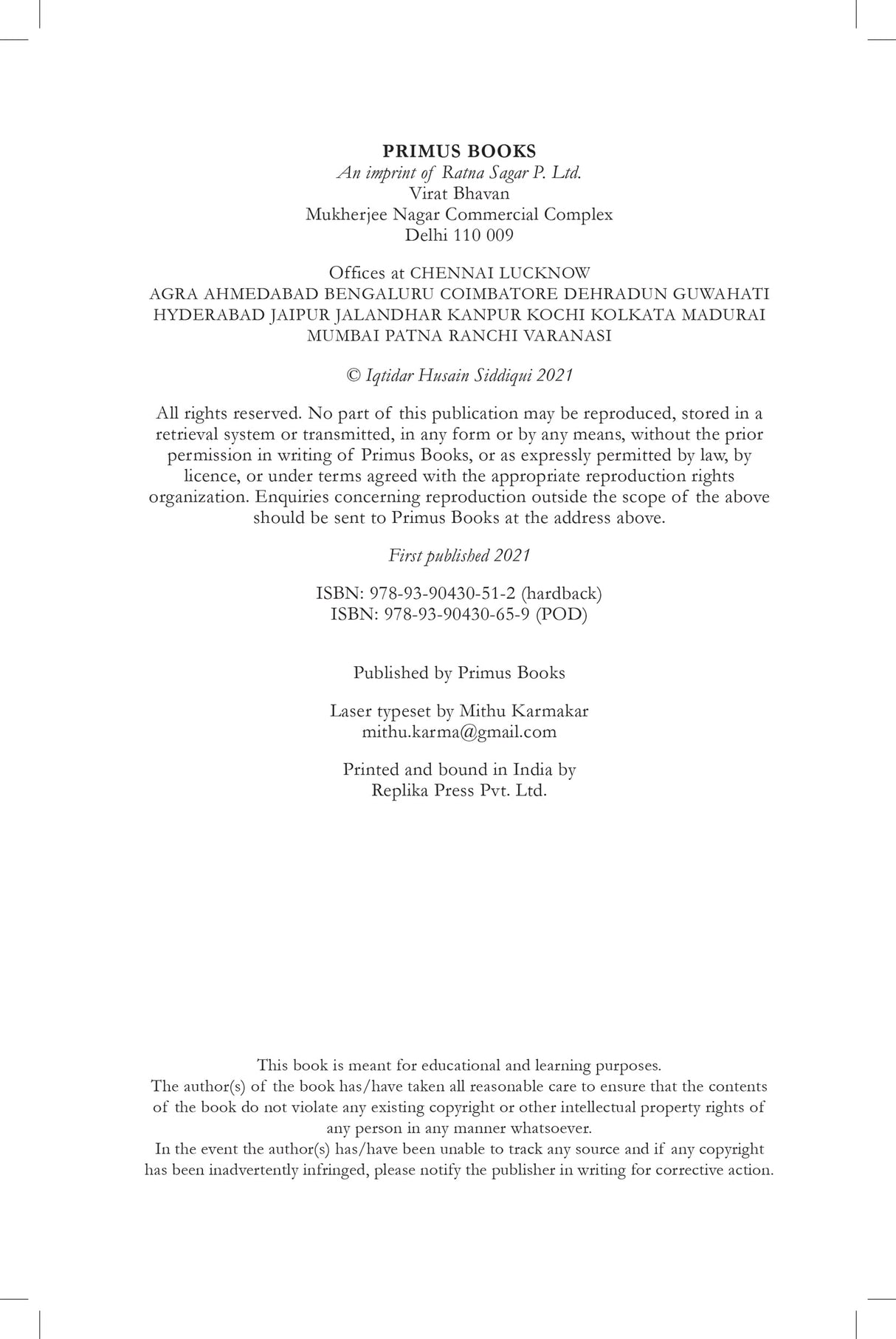 Islam and Its Culture in South Asia - Retail Maharaj