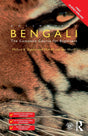 Colloquial Bengali: The Complete Course for Beginners (Colloquial Series) - Retail Maharaj