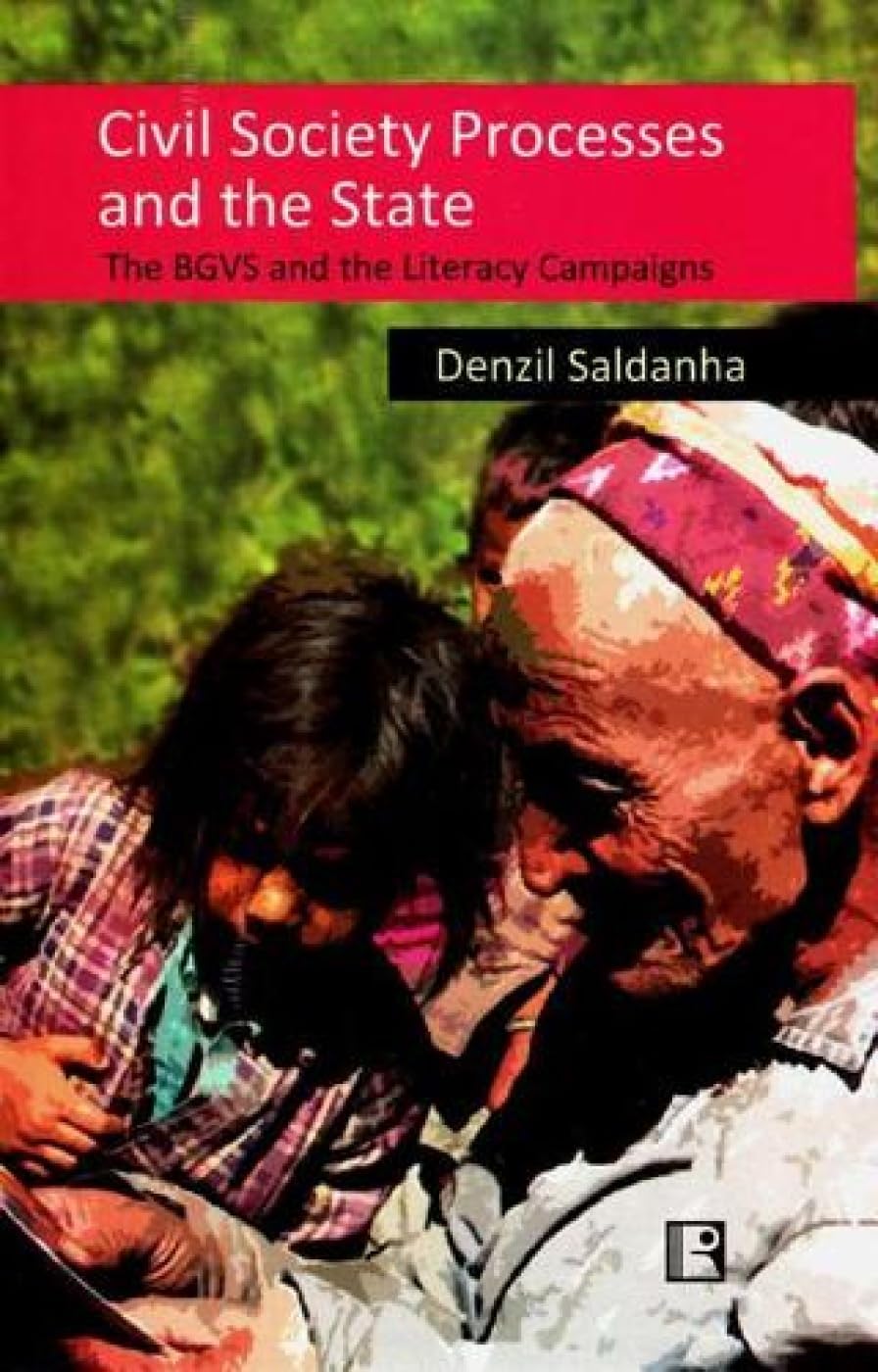 Civil Society Processes and the State: The Bgvs and the Literacy Campaigns - Retail Maharaj