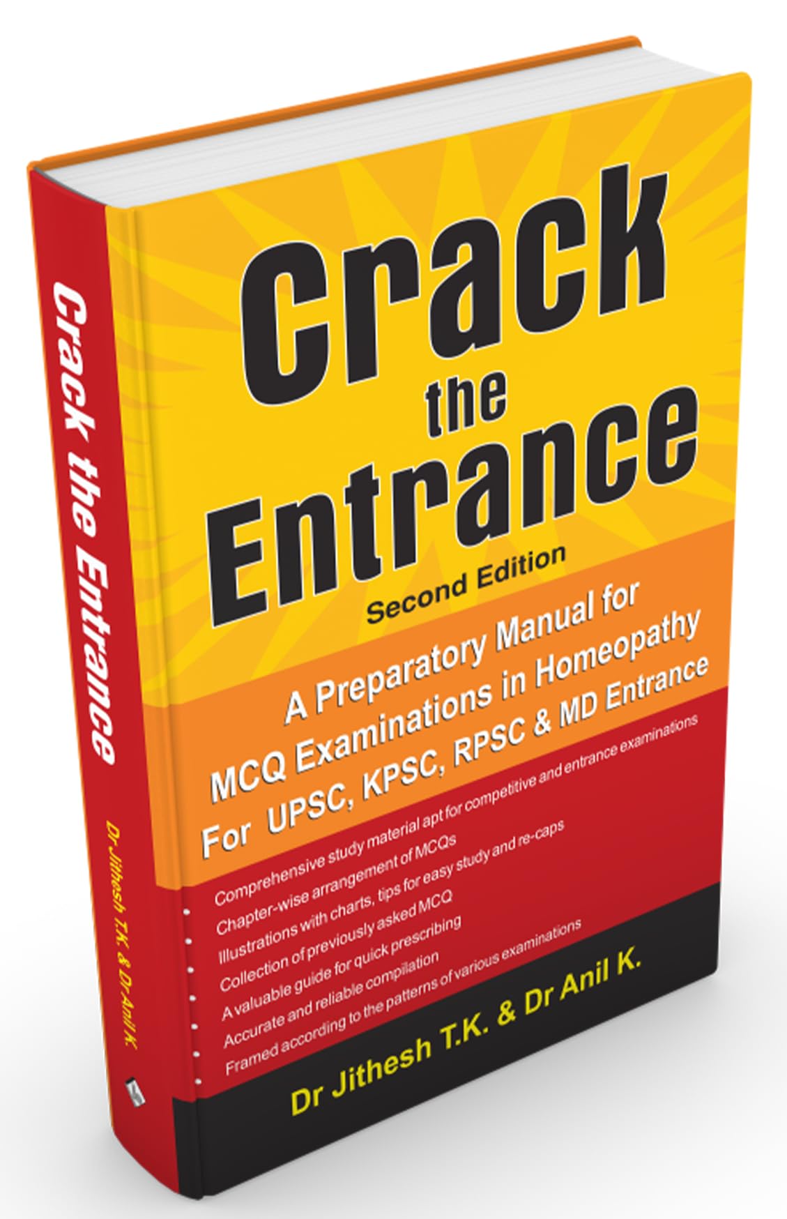 Crack the Entrance - Retail Maharaj
