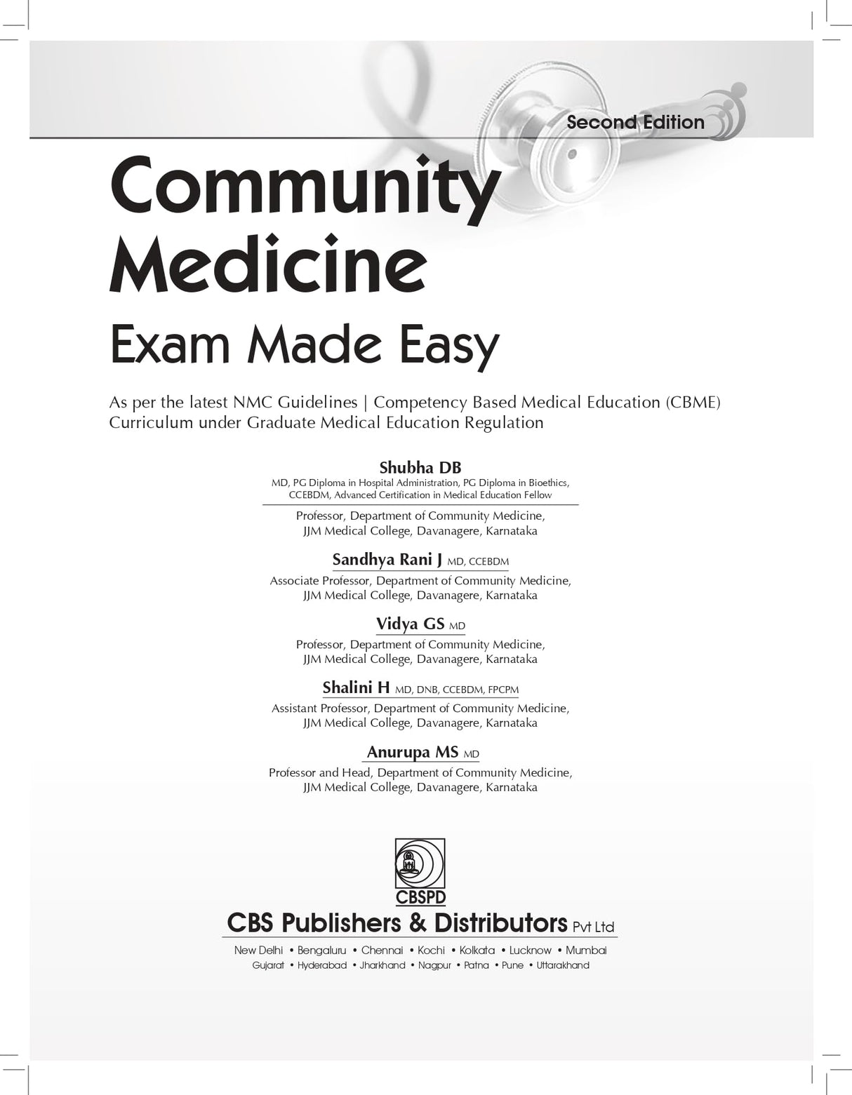 Community Medicine, 2ed. | Exam Made Easy (PB 2026) ISBN - 9788198953889