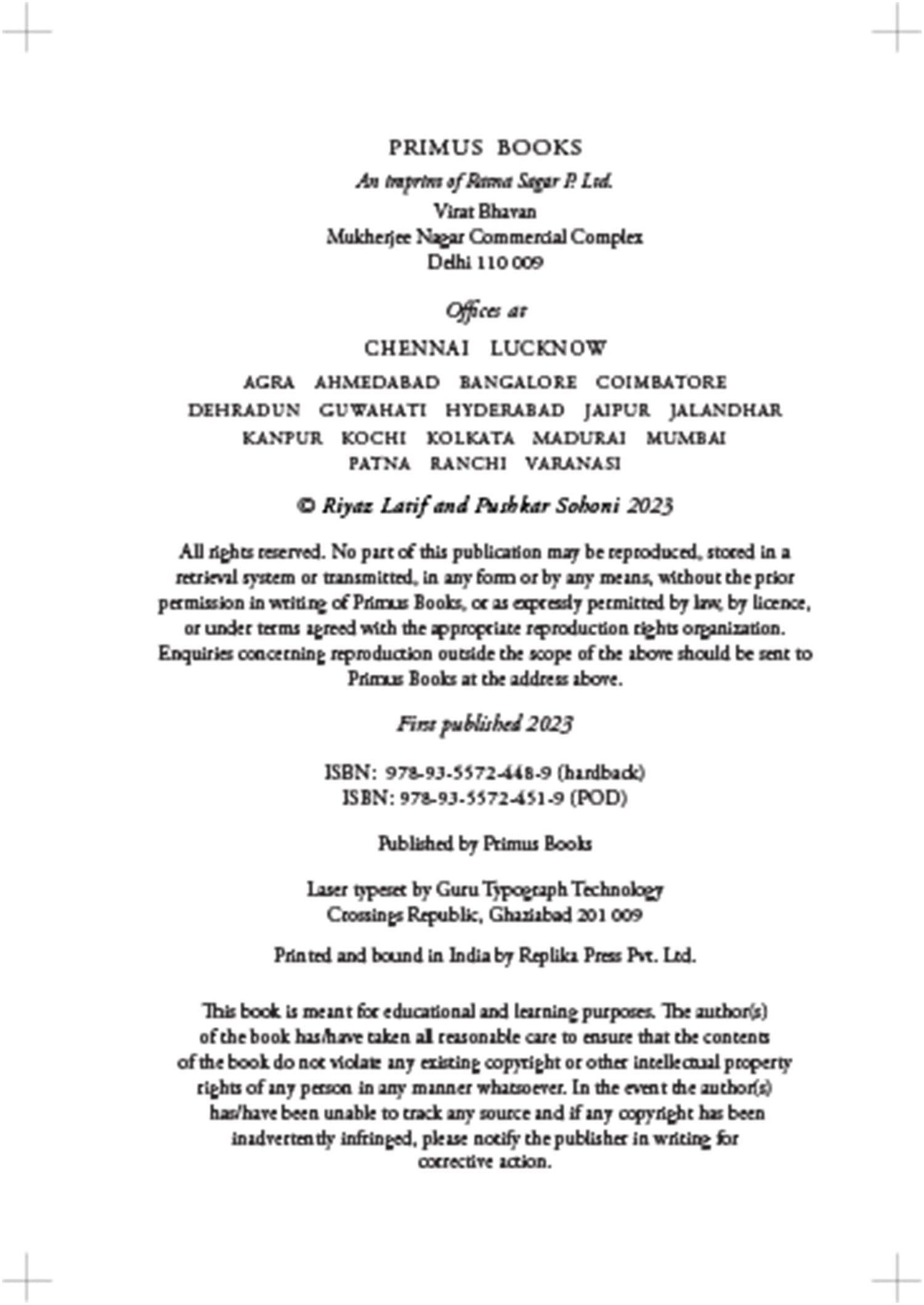 Sultanate Ahmadabad and its Monuments: The City of the Muzaffarids (Ahmad Shahis)