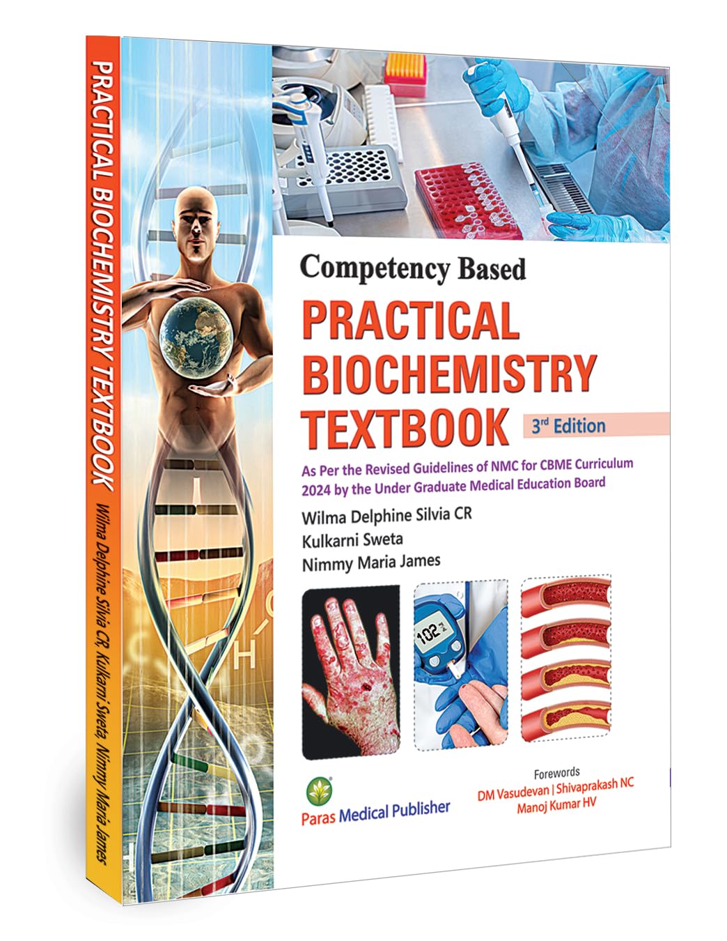 Practical Biochemistry Textbook (Competency Based) (3rd Edition)