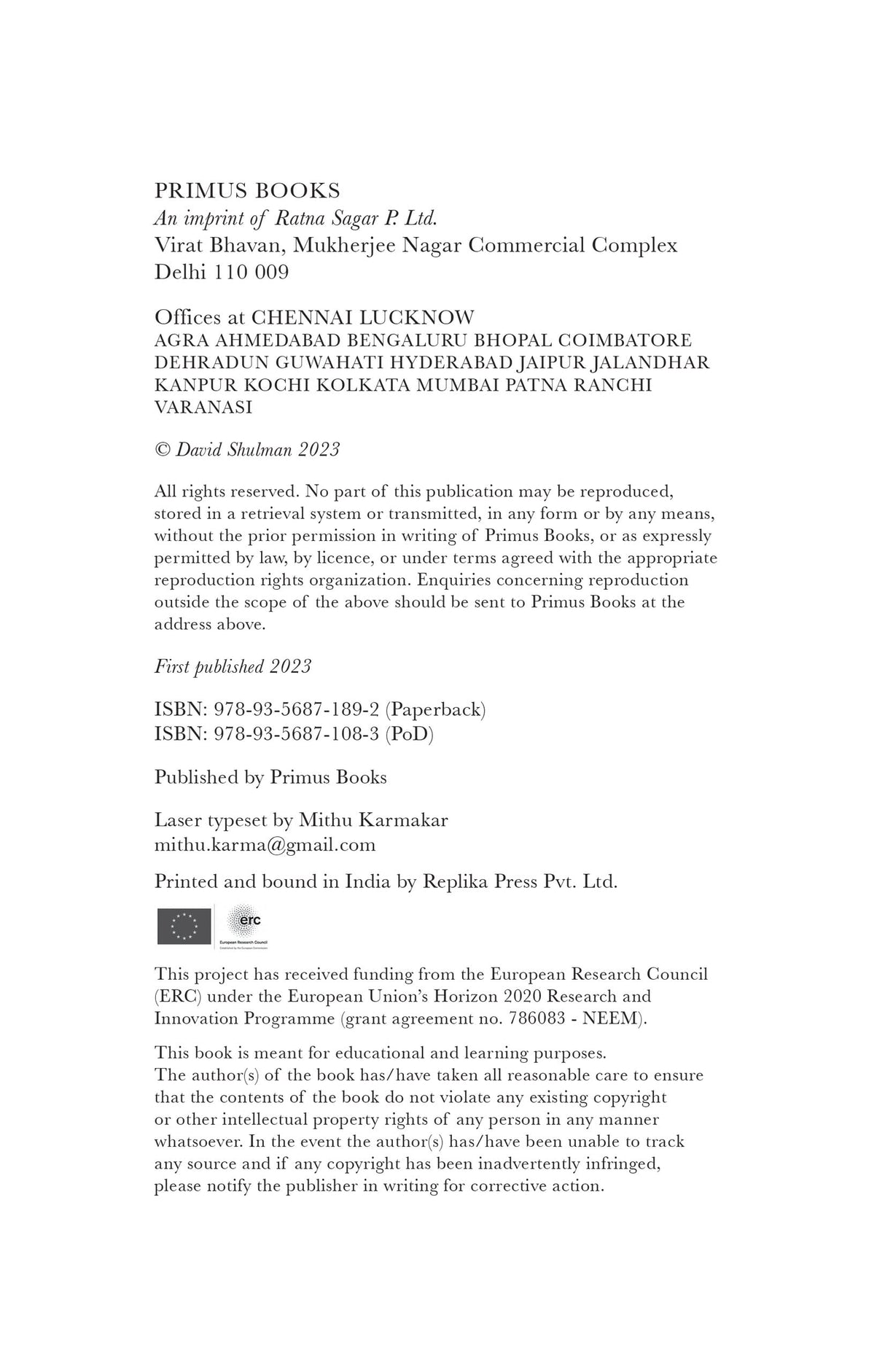 Introspection and Insight: South Indian Minds in the Early Modern Era - Retail Maharaj